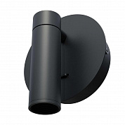 Бра 5W 260LM 3000K, черный Omega Lightstar 200637