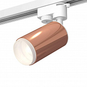 Комплект трекового светильника Ambrella light Track System XT (A2520, C6326, N6120) XT6326002