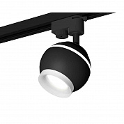 Комплект трекового светильника Ambrella light Track System XT1102071 SBK/FR черный песок/белый матовый (A2521, C1102, N7165)