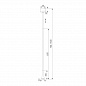 Подвесной светодиодный светильник Elektrostandard Vist 50312 LED a068612