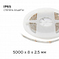 Светодиодная влагозащищенная лента Apeyron 4,8W/m 60LED/m 3528SMD зеленый 5M 00-07