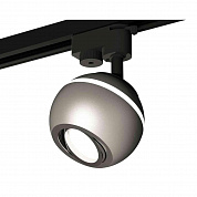 Комплект трекового светильника Ambrella light Track System XT1103002 SSL/PSL серебро песок/серебро полированное (A2521, C1103, N7003)