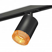 Комплект трекового светильника Ambrella light Track System XT7422011 SBK/CF черный песок/кофе (A2537, C7422, N7195)