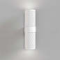 Бра Maytoni Technical Focus Design C069WL-02W