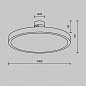 Трековый светодиодный светильник Maytoni Technical Flarity Plato TR153-1-10W3K-BS