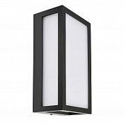 Настенный светильник Deko-Light Grumium square CCT I 620123