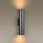 Настенный светильник Odeon Light Hightech Dario 4245/2WA