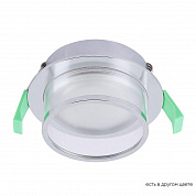 Встраиваемый светильник Crystal Lux CLT 061C1 CH