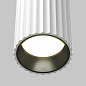 Подвесной светильник Maytoni Technical Calipso P106PL-01-GU10-W
