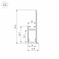 Профиль встраиваемый Arlight Wall-Fantom-Bent-W10-Side-2000 Anod 043694
