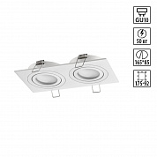 Светильник встраиваемый Novotech MORUS 371021