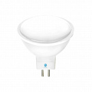 Лампа светодиодная Ambrella light GU5.3 8W 3000K белая 207783