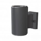Настенный светильник Maytoni Rando O419WL-01GR