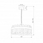 Подвесной светодиодный светильник Bogates Sparkle 417/1