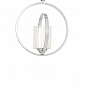 Подвесной светильник Lumina Deco Darton LDP 1237-1 CHR