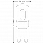 Лампа светодиодная Feron G9 5W 2700K Прямосторонняя Матовая LB-430 25636
