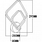 Бра Escada Twister 10228/SG Led