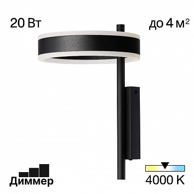 Подвесной светильник Citilux Tavi CL717012