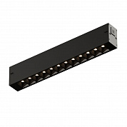 Трековый светодиодный светильник Denkirs Simple Grill DK8201-BK