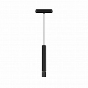 Трековый светильник Denkirs AIR HANG DK5315-BK