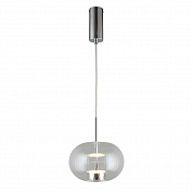 Подвесной светодиодный светильник Aployt Ambr APL.057.16.12