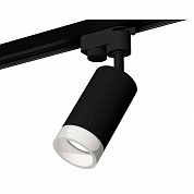 Комплект трекового светильника Ambrella light Track System XT6323160 SBK/FR черный песок/белый матовый (A2521, C6323, N6248)