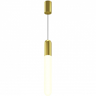 Подвесной светодиодный светильник Maytoni Technical Mist P101PL-L500-12W3K-BS