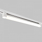Трековый светодиодный светильник IMEX Linea LED IL.0010.0100-20-4200-WH