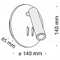 Светодиодный спот Maytoni Ios 176 C176-WL-01-6W-W