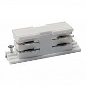 Соединитель для шинопроводов прямой внутренний Uniel UBX-A11 White 09741