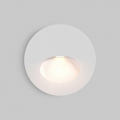 Подсветка для лестниц Maytoni Bil O015SL-L3W3K