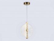 Подвесной светильник Ambrella light High light LH31147