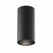 Потолочный светильник Maytoni Technical Artisan C080CL-01-GU10-B