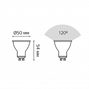 Лампа светодиодная диммируемая Gauss GU5.3 5W 3000K матовая 101505105-D