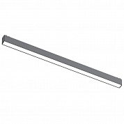 Светильник трековый Aployt Magnetic track 48 APL.0101.01.20