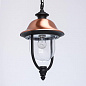 Уличный подвесной светильник De Markt Дубай 805010401