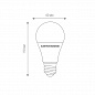 Лампа светодиодная Elektrostandard E27 12W 4200K матовая BLE2769 a060106