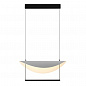 Подвесной светодиодный светильник Odeon Light Hightech Glider 7015/20L