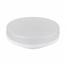 Лампа светодиодная Elektrostandard GX53 8W 6500K матовая a049829