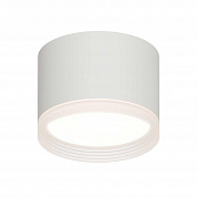 Потолочный светильник Apeyron Nimbus 16-126