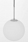 Подвесной светильник Lumina Deco Fredica LDP 6030-300 CHR