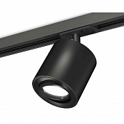 Комплект трекового светильника Ambrella light Track System XT7532020 SBK/PBK черный песок/черный полированный (A2537, C7532, N7002)