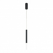 Подвесной светодиодный светильник Maytoni Pro Shade MOD157PL-L6BK