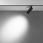 Трековый светодиодный светильник Maytoni Technical Exility Focus Led TR032-4-12WTW-S-DD-B