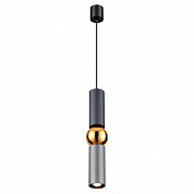 Подвесной светодиодный светильник Odeon Light L-vision Sakra 4071/5L
