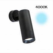 Светодиодный спот Citilux Тубус CL01B121N