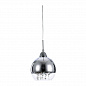Подвесной светильник Maytoni Iceberg P012-PL-01-N