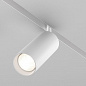 Трековый светодиодный светильник Maytoni Technical Exility Focus Led TR032-4-20WTW-S-DD-W