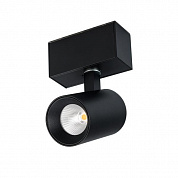 Трековый светодиодный светильник для магнитного шинопровода Arlight Mag-Spot-45-R65-18W Day4000 033086